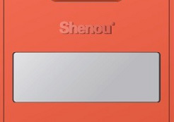 校園智控“云”系統